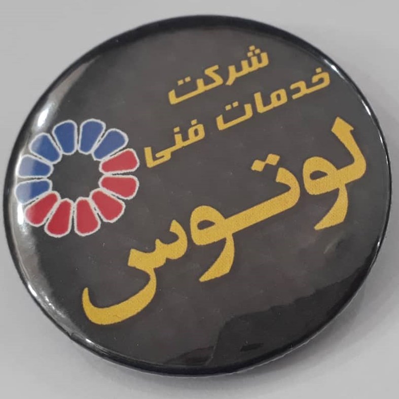 چاپ پیکسل گرافیگ نگار